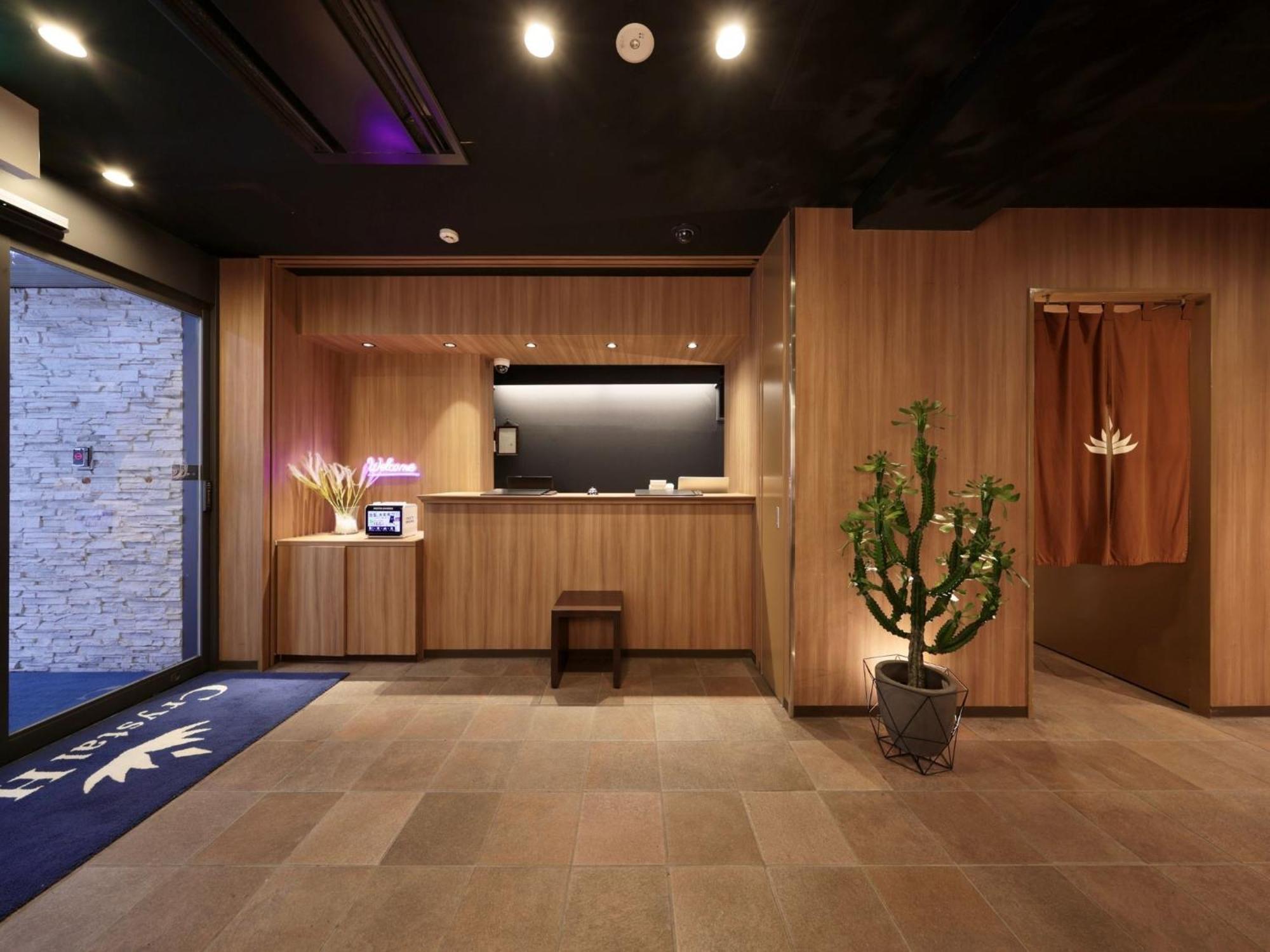 Hotel Nihonbashi Crystal - Vacation 98918v *